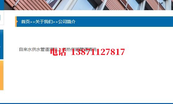 徐汇地埋管清洗石油管道清洗油垢